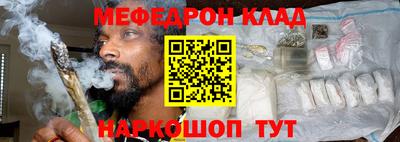 a pvp Моздок
