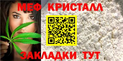 гидропоника Нарткала