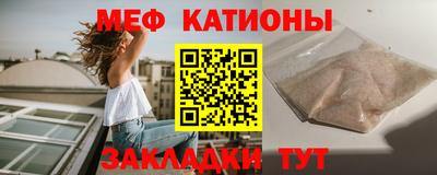 a pvp Моздок