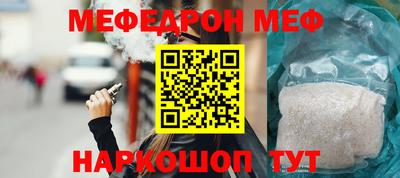 гидропоника Нарткала