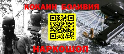 гидропоника Нарткала