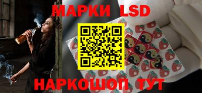 ГАЛЛЮЦИНОГЕННЫЕ ГРИБЫ Можга