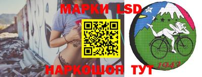 a pvp Моздок