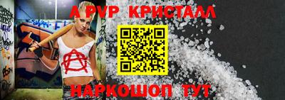 гидропоника Нарткала