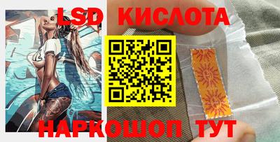 меф Можайск