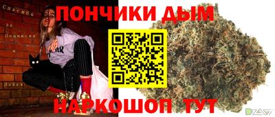 меф Можайск