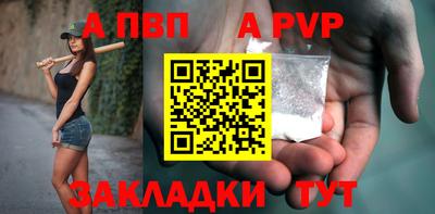 ГАЛЛЮЦИНОГЕННЫЕ ГРИБЫ Можга