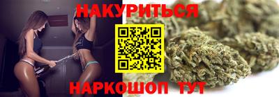 a pvp Моздок
