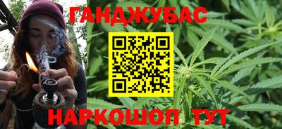 ГАЛЛЮЦИНОГЕННЫЕ ГРИБЫ Можга