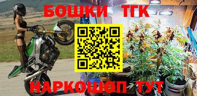 гидропоника Нарткала