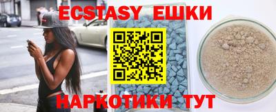 a pvp Моздок