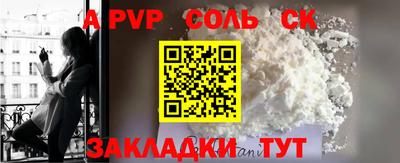 ГАЛЛЮЦИНОГЕННЫЕ ГРИБЫ Можга