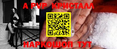 гидропоника Нарткала