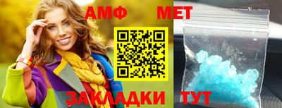 ГАЛЛЮЦИНОГЕННЫЕ ГРИБЫ Можга