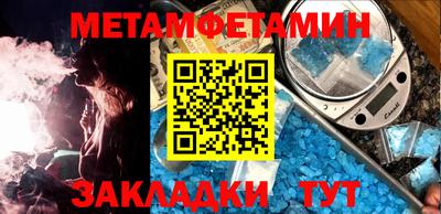 гидропоника Нарткала