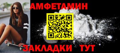ГАЛЛЮЦИНОГЕННЫЕ ГРИБЫ Можга
