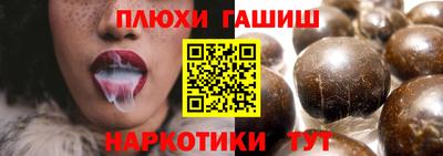 a pvp Моздок