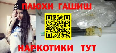 a pvp Моздок