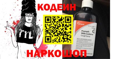 ГАЛЛЮЦИНОГЕННЫЕ ГРИБЫ Можга