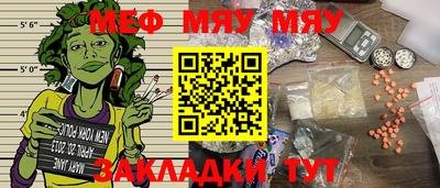 ГАЛЛЮЦИНОГЕННЫЕ ГРИБЫ Можга