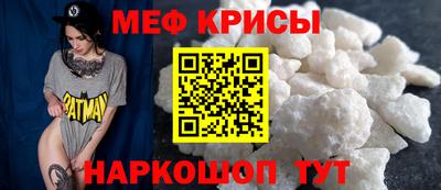 трава Нальчик
